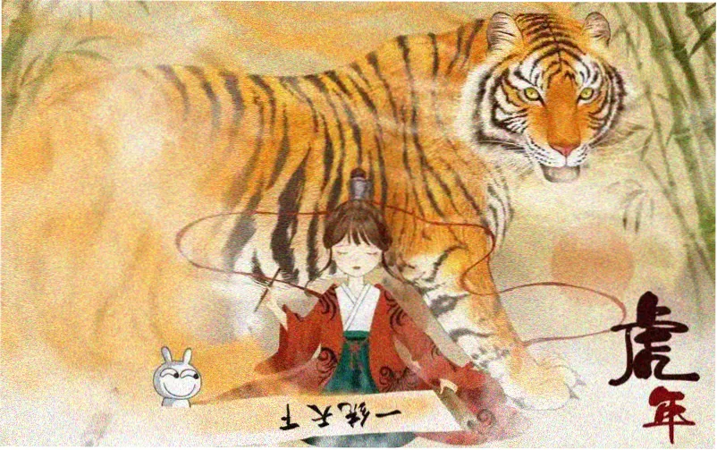 《妻子6》第六季主视觉海报