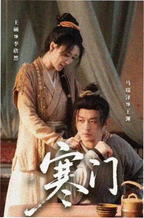 《妻子6》第5集 两份诊断书 剧照